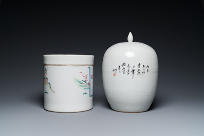 Vier stukken Chinees famille rose en qianjiang cai porselein, 19/20e eeuw