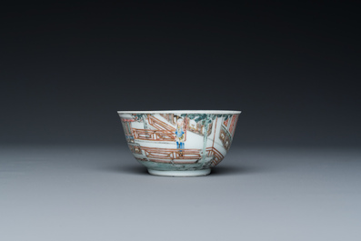 A fine Chinese famille rose cup and saucer with go-players, Yongzheng