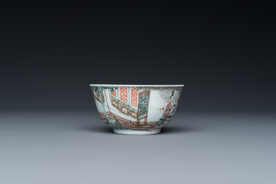 A fine Chinese famille rose cup and saucer with go-players, Yongzheng