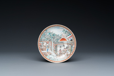 Tasse et soucoupe en porcelaine de Chine famille rose &agrave; d&eacute;cor de joueurs de go, Yongzheng