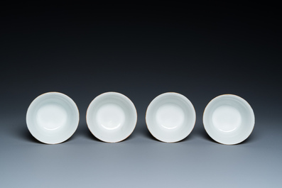 Four Chinese famille rose millefleurs covered bowls on stands, Qianlong mark, Republic