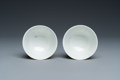 A pair of Chinese famille verte 'grasshopper' teacups, Kangxi mark but probably later