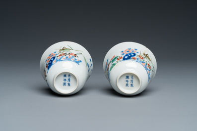 A pair of Chinese famille verte 'grasshopper' teacups, Kangxi mark but probably later