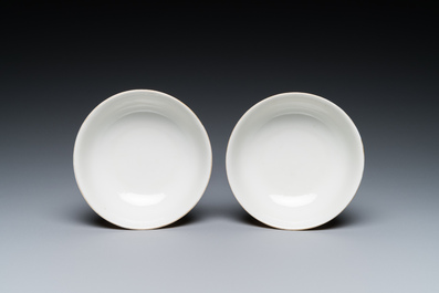 A pair of Chinese caf&eacute;-au-lait-ground famille rose 'grasshopper' bowls, Daoguang mark and of the period