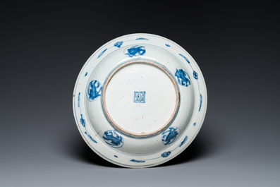 A Chinese blue and white 'hare' dish, Jiajing