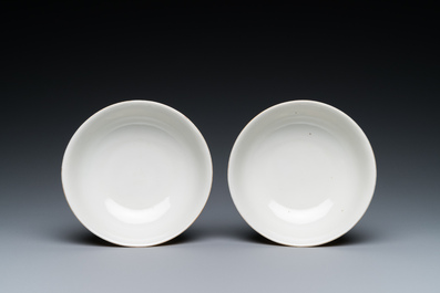 A pair of Chinese caf&eacute;-au-lait-ground famille rose 'grasshopper' bowls, Daoguang mark and of the period