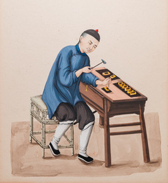 Canton school, China: A locksmith and a butcher at work, ink and colour on paper, 19th C.