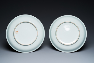 A pair of fine Chinese famille rose 'pheasants' dishes, 19th C.