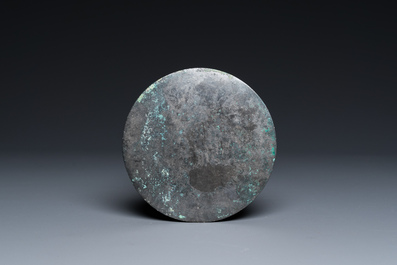 A Chinese bronze mirror, Han