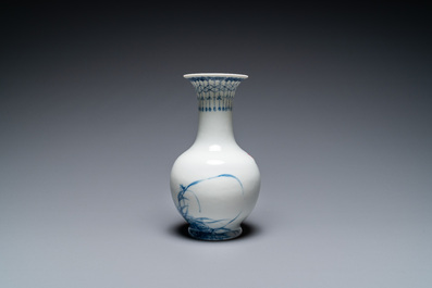 Vase 'Wang Bu' en porcelaine de Chine en bleu et blanc, marque de Yongzheng, 20&egrave;me