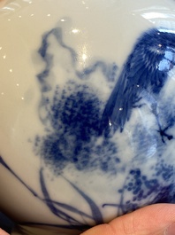 Vase 'Wang Bu' en porcelaine de Chine en bleu et blanc, marque de Yongzheng, 20&egrave;me