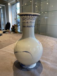 Vase 'Wang Bu' en porcelaine de Chine en bleu et blanc, marque de Yongzheng, 20&egrave;me