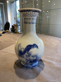 Een Chinese blauw-witte 'Wang Bu' vaas, Yongzheng merk, 20e eeuw