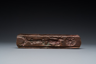 A gilt copper alloy altar fragment, Tibet, 17th C.