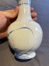 A Chinese blue and white 'Wang Bu' vase, Yongzheng mark, 20th C.