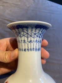 Een Chinese blauw-witte 'Wang Bu' vaas, Yongzheng merk, 20e eeuw