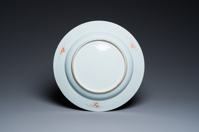 A Chinese famille rose dish and two lotus-shaped plates, Qianlong