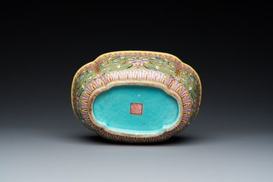 A Chinese famille rose olive-green-ground bowl, Daoguang mark and of the period