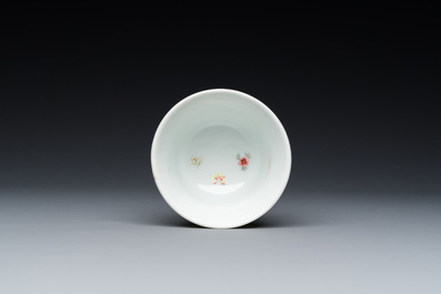 A fine Chinese famille rose cup, Qing Shen Xuan 清慎軒 mark, 19th C.