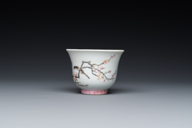 A fine Chinese famille rose cup, Qing Shen Xuan 清慎軒 mark, 19th C.