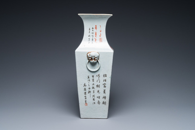 A Chinese square qianjiang cai vase, signed Ma Qingyun 馬慶雲, dated 1914