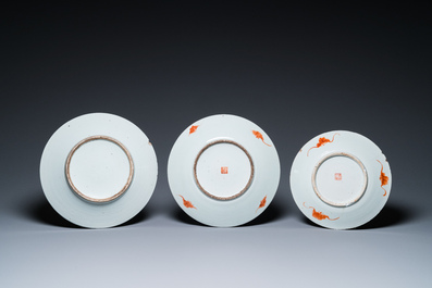 A varied collection of Chinese famille rose and qianjiang cai porcelain, 19/20th C.