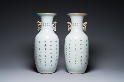 A pair of Chinese famille rose vases, signed Yu Yongfeng 余永豐, dated 1922