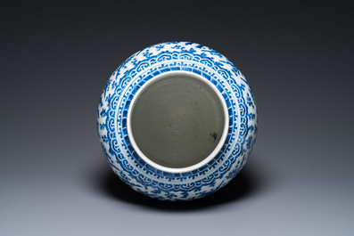 A Chinese blue and white 'lotus scroll' vase, Kangxi