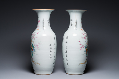 Quatre vases en porcelaine de Chine famille rose, 19/20&egrave;me