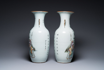 A pair of Chinese famille rose vases, signed Yu Yongfeng 余永豐, dated 1922