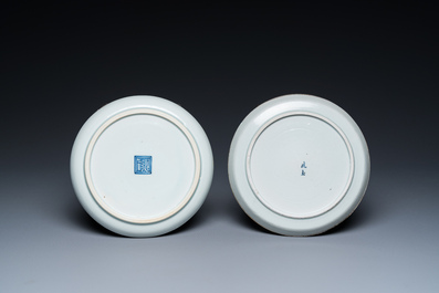 Two Chinese blue and white 'Bleu de Hue' plates for the Vietnamese market, Ngoan Ngoc mark and seal mark, 19th C.