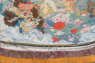 A Chinese woven thangka of a Shambhala king, Republic