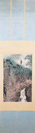 Yang Shanshen 楊善深 (1913-2004): 'Landschap met waterval', inkt en kleur op papier, gedateerd 1944