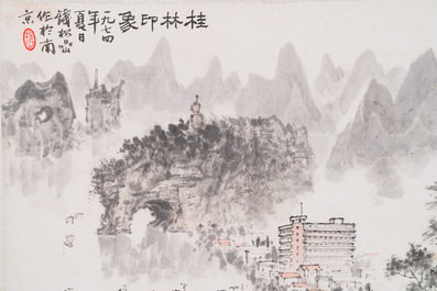 Qian Songyan 錢松嵒 (1899-1986): 'Landschap met moderne gebouwen', inkt en kleur op papier, gedateerd 1974