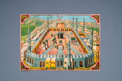 Ecole persane: Une miniature et trois estampes de vues sur la Kaaba, 20&egrave;me