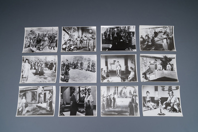 Het archief van de film 'De Grote Muur' bestaande uit filmrollen, foto's, een affiche en documentatie, gedateerd 1957