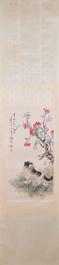 Navolger van Wang Xuetao 王雪濤 (1903-1982): 'Kat en bidsprinkhaan', inkt en kleur op papier, gedateerd 1945