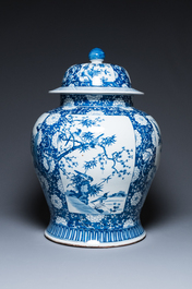 An exceptionally large pair of Chinese blue and white vases and covers, 19/20th C.