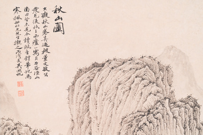 Wu Hufan 吴湖帆 (1894-1968): 'Mountainous landscape in autumn', ink on paper, dated June 1946