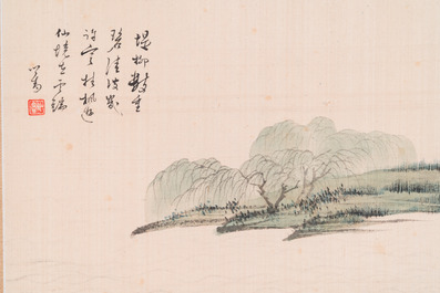 Attributed to Pu Xinyu 溥心畬 (1896-1963): 'Landscape with scholars under the willow', ink and colour on silk