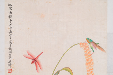 Zhao Hao 趙浩 '石佛' (1881-1949): 'Two quails and insects', ink and colour on silk, dated 1928