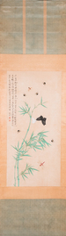 Toegeschreven aan Yu Fei'an 于非闇 (1889-1959): 'Bamboe en insecten', inkt en kleur op zijde, gedateerd 1945