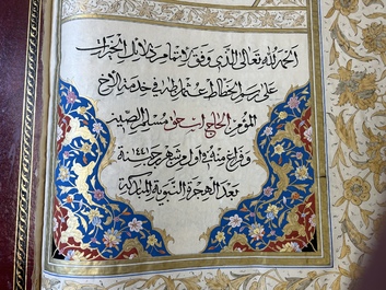 Imam Muhammad al-Jazuli (c. 1404-1465): Dala'il al-Khayrat, fraai gebonden manuscript op groot formaat in lederen etui, 20e eeuw