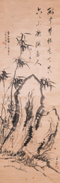 Liu Ruihua 劉瑞華 (1971): 'Ecureuils et raisins', encre et couleurs sur papier, dat&eacute; 1995 et Jiang Yunge 江雲閣: 'Bambou', encre sur soie, dat&eacute; 1949