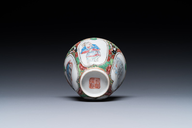 Une tasse et soucoupe en porcelaine de Chine famille rose de Canton &agrave; d&eacute;cor 'Wu Shuang Pu' et une terrine couverte, 19&egrave;me
