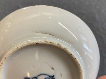 Coupe en porcelaine de Chine en bleu et blanc &agrave; d&eacute;cor d'un faisan derri&egrave;re un rocher, marque au lapin, Wanli