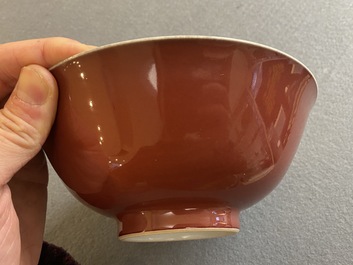 A Chinese monochrome copper-red-glazed bowl, Qianlong mark but probably later