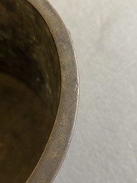 A Chinese bronze censer with mythical beast head handles, Xuande mark, Kangxi