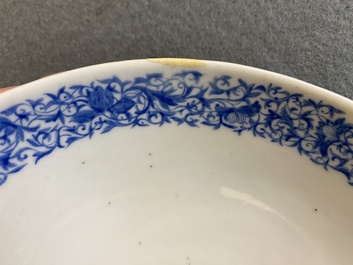 A Chinese famille rose yellow-ground bowl with floral design, Yongzheng mark but probably later