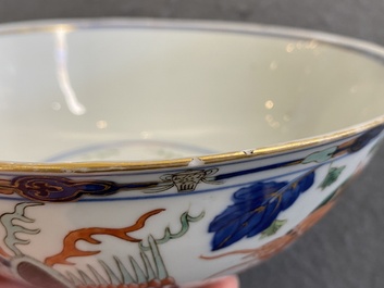 A Chinese wucai 'dragon' bowl, Daoguang minyao mark and of the period